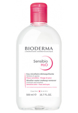 BIODERMA Мицеллярная вода для очищения нормальной и чувствительной кожи лица Sensibio H2O 500 0 MPL032376