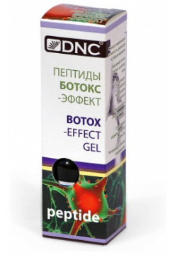 DNC Гель для лица ботокс эффект Пептиды Botox Effect Gel DNC750494
