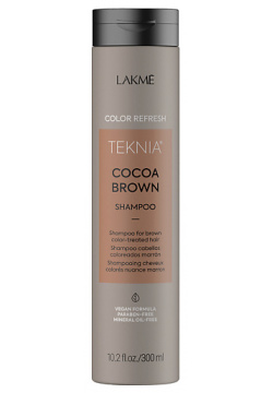 LAKME Шампунь для обновления цвета коричневых оттенков волос COLOR REFRESH LAK442121