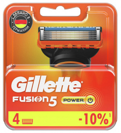 GILLETTE Сменные кассеты для бритья Fusion Power GIL048873