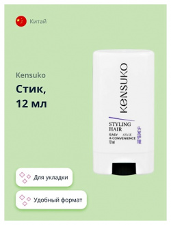 KENSUKO Стик для укладки волос 1 0 MPL024372