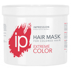 IMPRESSION PROFESSIONAL Маска для окрашенных волос "Extreme Color" без дозатора IMP000068