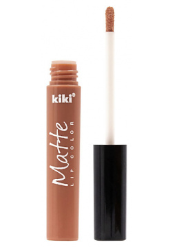 KIKI Жидкая помада для губ Matte lip color MPL073693