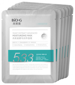 BIO G Питательная тканевая маска с экстрактом дрожжей Yeast Extract Advanced Moisturizing Mask BG_111150
