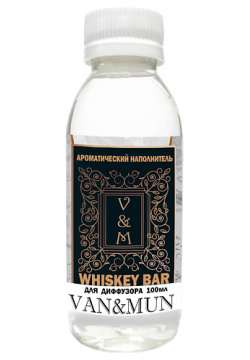 VAN&MUN Ароматический наполнитель Whiskey bar (ВИСКИ БАР) для дома и офиса 100 MPL136682