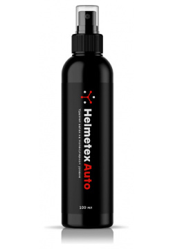 HELMETEX Нейтрализатор запаха для авто Auto аромат Кофе&Дерево 100 0 MPL140312 H