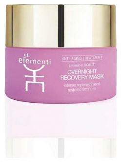 GLI ELEMENTI Ночная восстанавливающая несмываемая маска для лица Overnight Recovery Mask GLI001128