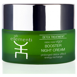 GLI ELEMENTI Крем для лица ночной восстанавливающий Booster Night Cream GLI001101