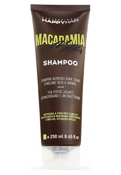 HAPPY HAIR Macadamia moist Shampoo шампунь для волос 250 0 MPL066794
