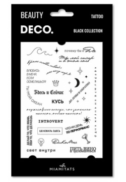 DECO  Татуировка для тела BLACK COLLECTION by Miami tattoos переводная MPL038910