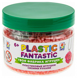 1TOY Гранулированный пластик Plastic Fantastic MPL144973