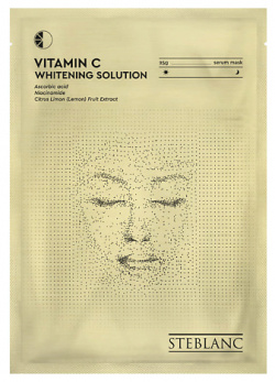 STEBLANC Тканевая маска сыворотка для лица с витамином 25 MPL037965