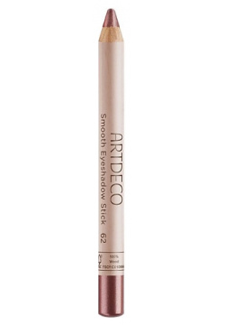 ARTDECO Тени карандаш для глаз Smooth Eyeshadow Stick DEC996109