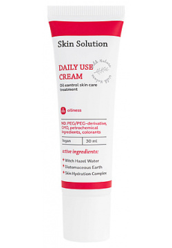 WILD NATURE Дневной матирующий крем для лица Skin Solution Daily use cream CLOR10251