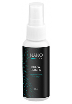 NANO TAP Обезжириватель для бровей Brow Primer LCS000192