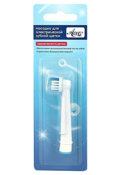 ACECO Сменная насадка для электрической зубной щетки MPL027226