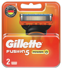 GILLETTE Сменные кассеты для бритья Fusion Power GIL048828