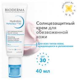 BIODERMA Солнцезащитный Перфектор крем для обезвоженной кожи лица SPF 30 Hydrabio 40 0 MPL256793