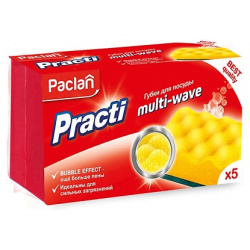 PACLAN Practi Multi Wave Губки для посуды MPL039040