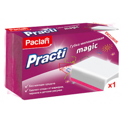 PACLAN Practi magic Губка меламиновая MPL038947