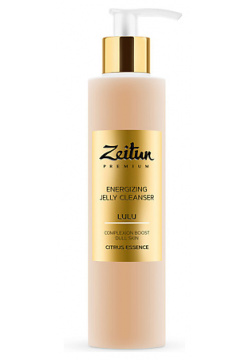 ZEITUN Гель для умывания энергетический тусклой кожи с витамином и мандарином Lulu ZEI000007