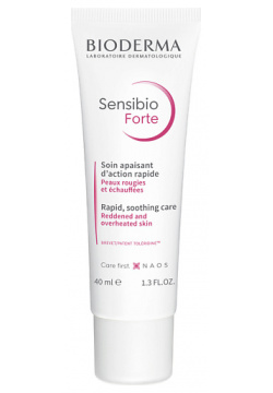 BIODERMA Успокаивающий и увлажняющий крем для нормальной чувствительной кожи лица Sensibio Forte 40 0 MPL256809