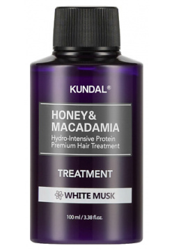 KUNDAL Кондиционер для волос Белый мускус Honey & Macadamia Treatment KDL000013