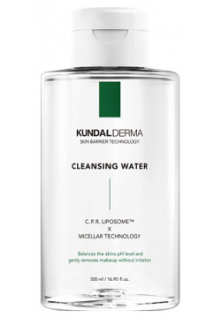 KUNDAL Вода для лица очищающая с центеллой азиатской  пантенолом и клевером луговым Derma Cleansing Water KDL000054