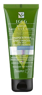 БЕЛИТА М Крио маска Гидрогелевая для лица Ультра Свежесть EGCG Korean GREEN TEA 75 0 MPL256865