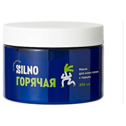 SILNO Маска для роста волос Активатор с маслами миндаля  перцем и ментолом 300 0 MPL157277