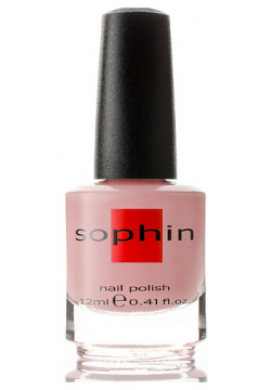 SOPHIN Лак для ногтей глянцевый MPL125948