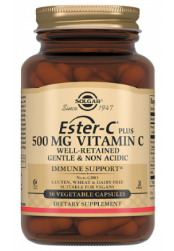SOLGAR Комплекс витамина С и флавоноидов Эстер плюс витамин 500 мг PTK000229
