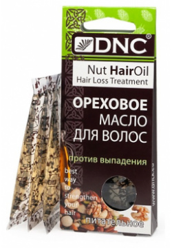DNC Масло ореховое для волос питательное против выпадения Nut Hair Oil DNC756705