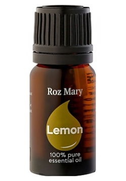 ROZ MARY Эфирное масло Лимон (Citrus Limon) 100% натуральное от пигментных пятен 10 0 MPL135663