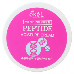 EKEL Крем для лица с Пептидами змеиного яда Омолаживающий Moisture Cream Peptide 100 MPL092185