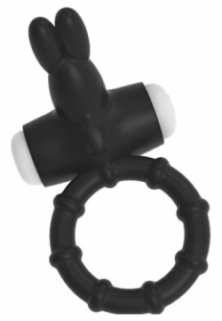 BRADEX Эрекционное кольцо с вибрацией Ring Venny Penny MPL024864