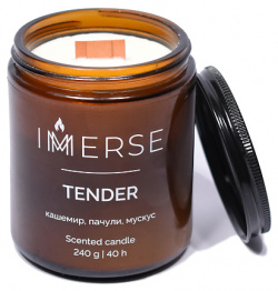 IMMERSE Ароматическая свеча TENDER 240 MPL130546