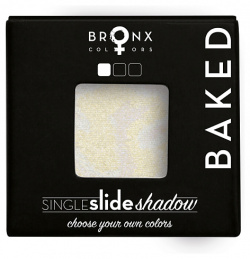 BRONX COLORS Тени для век Single Slide Baked Shadow BNXSCBS03