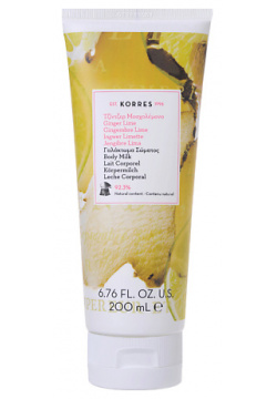 KORRES Молочко для тела Имбирь и лимон Ginger Lime Body Milk KOR200678
