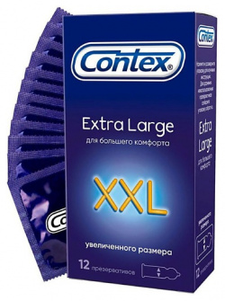 АПТЕКА Презервативы Контекс/Contex экстра лардж xxl увелич размер N12 AP_037613 А
