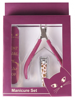 TAKE AND GO Подарочный набор для маникюра: щипчики  кусачки пилка Purple Kitty LTA019568