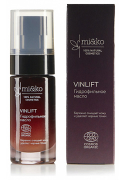 MI&KO Гидрофильное масло VinLift COSMOS ORGANIC 30 0 MPL139681