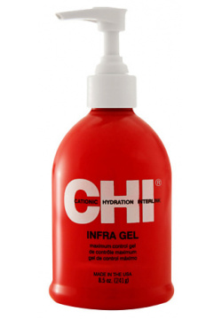 CHI Гель для волос фиксирующий Максимальный Контроль Infra Gel Maximum Control CHI630648