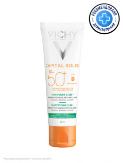 VICHY Capital Soleil Матирующий солнцезащитный крем для проблемной и жирной кожи  уход 3 в 1 с глиной пробиотиком витамином Е защита от солнца SPF 50+ VIC979655