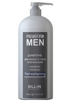 OLLIN PROFESSIONAL Шампунь для волос и тела освежающий PREMIER FOR MEN OLL000107