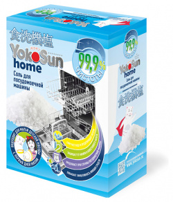 YOKOSUN Соль для посудомоечной машины 1800 MPL151171