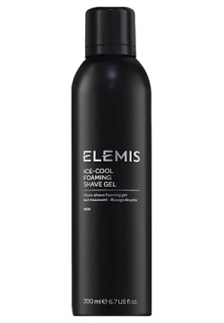 ELEMIS Гель для бритья пенящийся Ледяная свежесть Men Ice Cool Foaming Shave Gel ELM000002