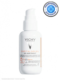 VICHY Capital Soleil UV Age Daily Невесомый солнцезащитный крем флюид для лица с пептидами и ниацинамидом против признаков фотостарения  SPF 50+ VIC979654