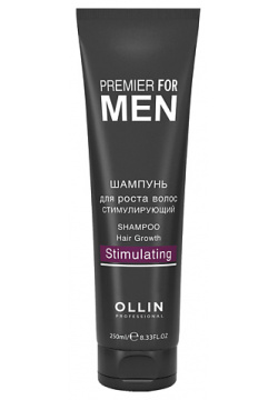 OLLIN PROFESSIONAL Шампунь для роста волос стимулирующий PREMIER FOR MEN OLL000105