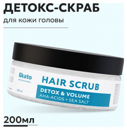 LIKATO Детокс–скраб для кожи головы с эффектом прикорневого объёма HAIR SCRUB 200 0 MPL258433